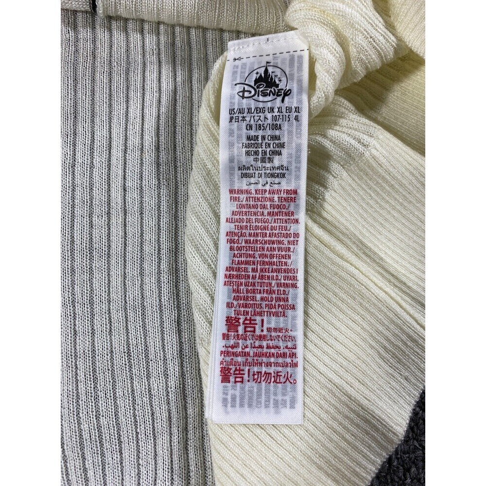 Walt Disney World Sweater Adult Extra Large Varsity Cardigan 50th Vault XL - Picture 12 of 16